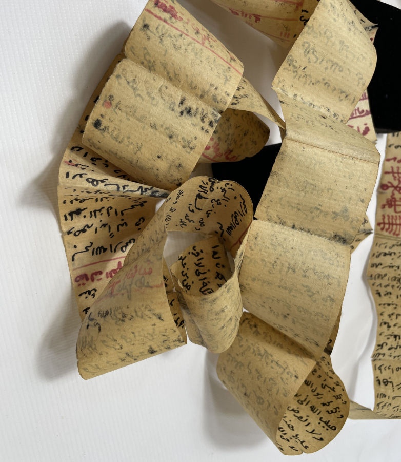 OSMANLI DÖNEMİ DEV BOYDA EL YAZMA TILSIMLI HAMAYIL