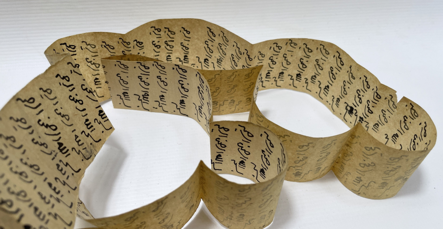 OSMANLI DÖNEMİ DEV BOYDA EL YAZMA TILSIMLI HAMAYIL