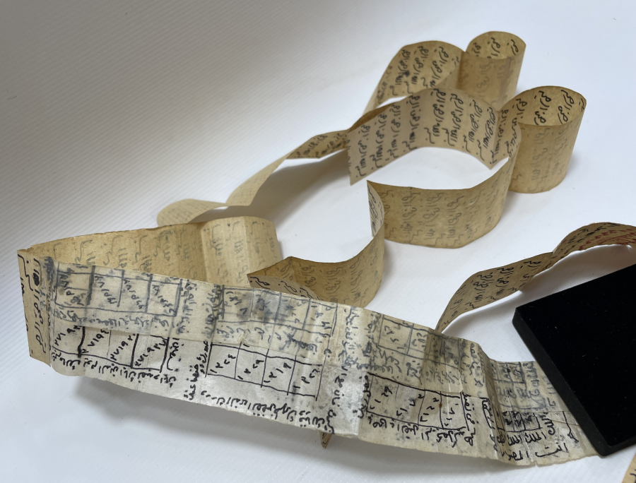 OSMANLI DÖNEMİ DEV BOYDA EL YAZMA TILSIMLI HAMAYIL