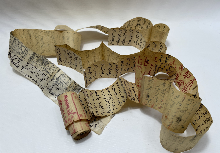 OSMANLI DÖNEMİ DEV BOYDA EL YAZMA TILSIMLI HAMAYIL