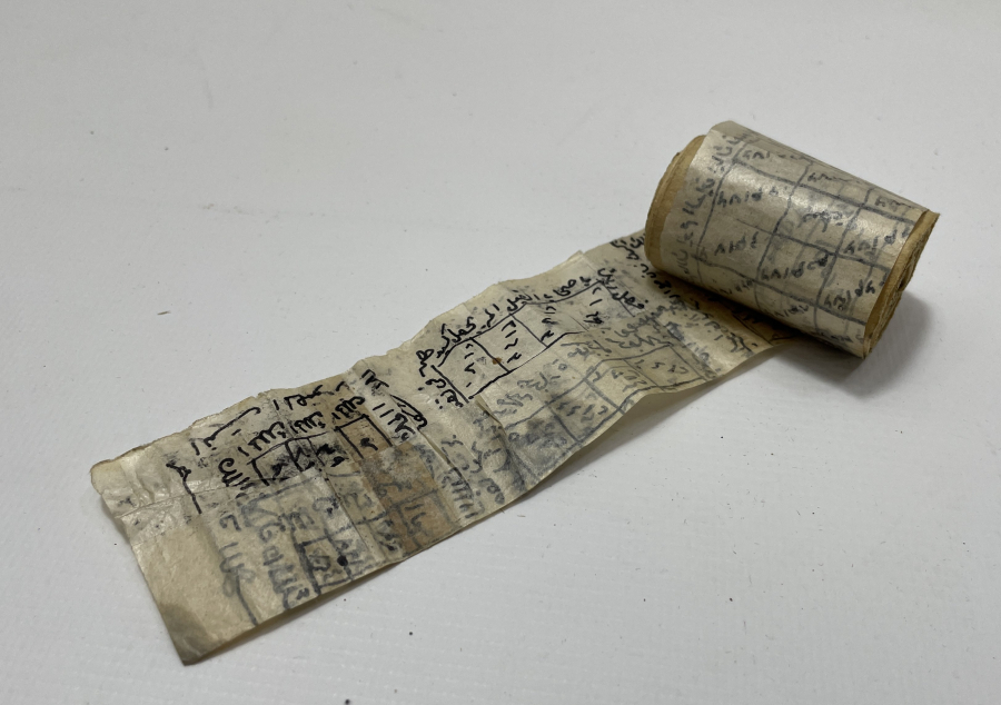 OSMANLI DÖNEMİ DEV BOYDA EL YAZMA TILSIMLI HAMAYIL