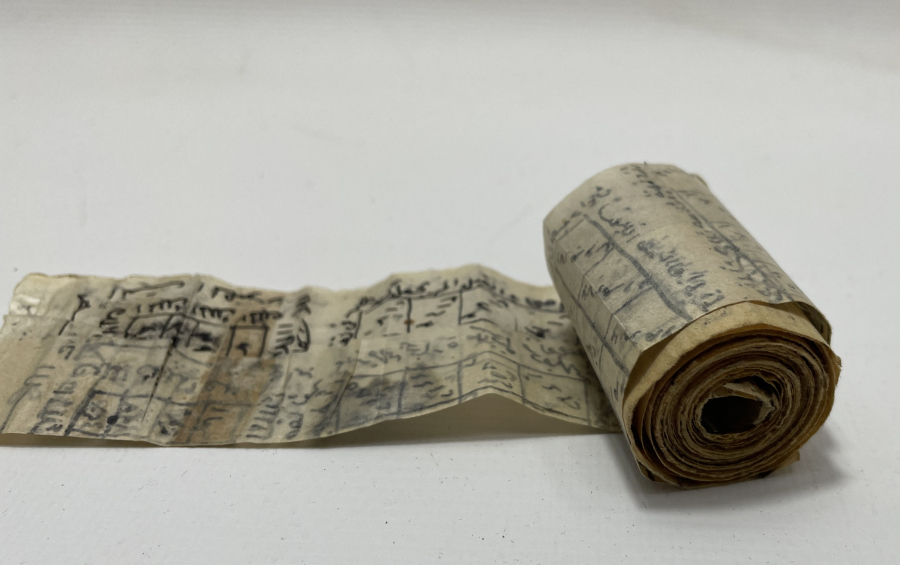 OSMANLI DÖNEMİ DEV BOYDA EL YAZMA TILSIMLI HAMAYIL