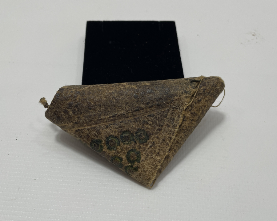 OSMANLI DÖNEMİ EL YAZMA HAMAYIL İÇİ - MUSKA