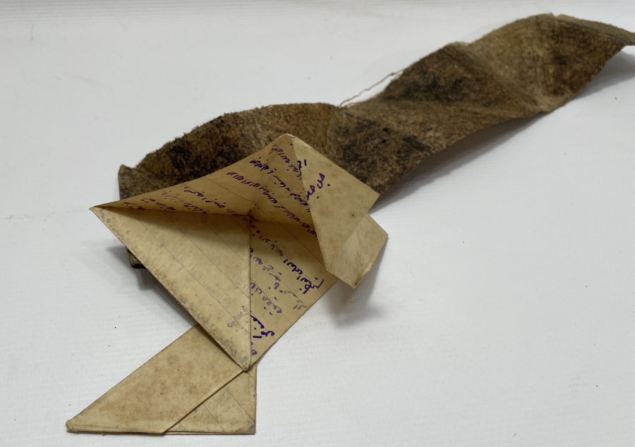 OSMANLI DÖNEMİ EL YAZMA HAMAYIL İÇİ - MUSKA