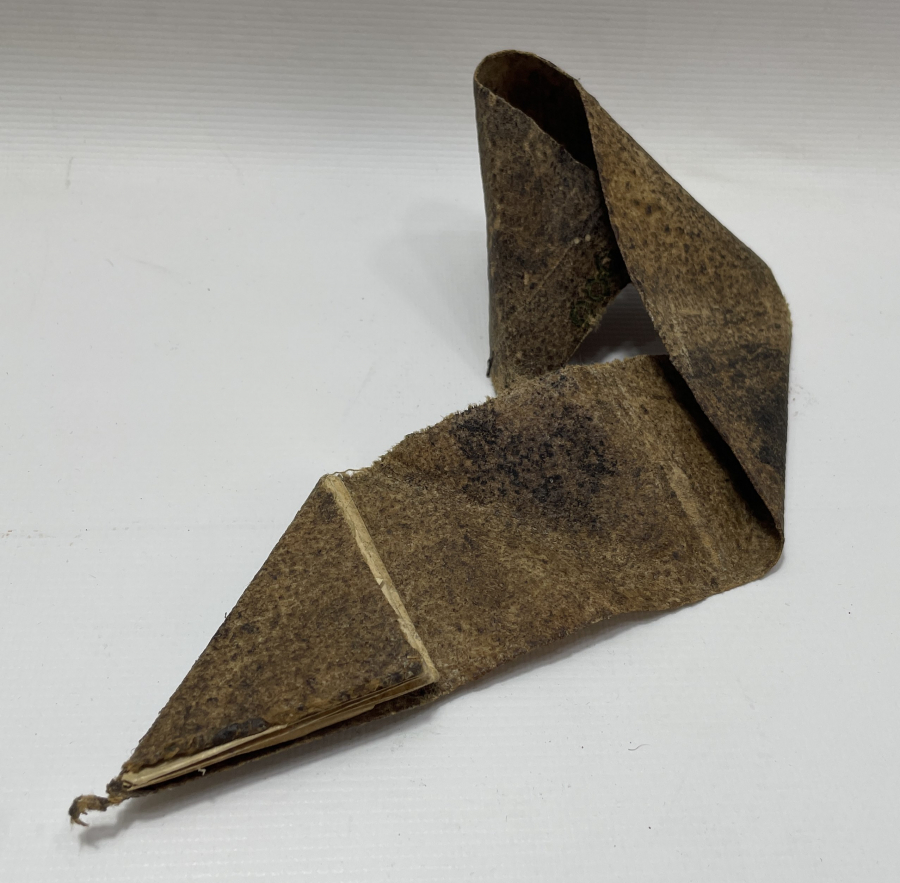 OSMANLI DÖNEMİ EL YAZMA HAMAYIL İÇİ - MUSKA