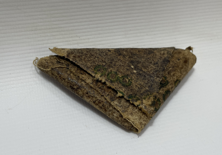 OSMANLI DÖNEMİ EL YAZMA HAMAYIL İÇİ - MUSKA