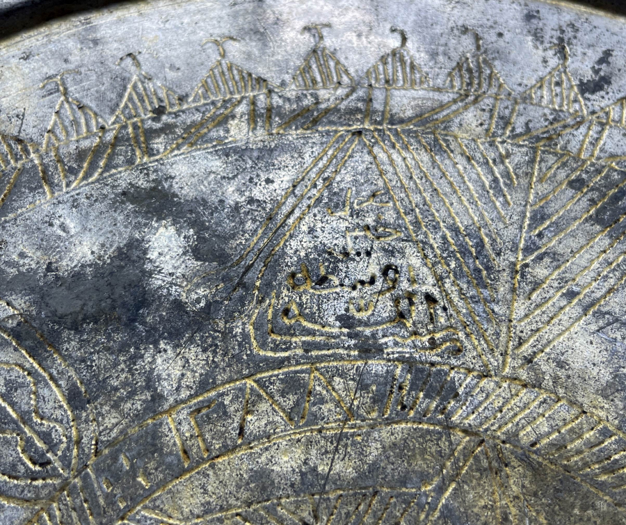 OSMANLI DÖNEMİ NADİR FORMDA KAHVE TEPSİSİ