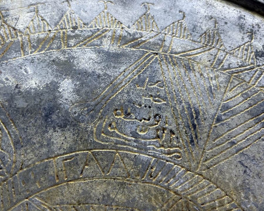 OSMANLI DÖNEMİ NADİR FORMDA KAHVE TEPSİSİ