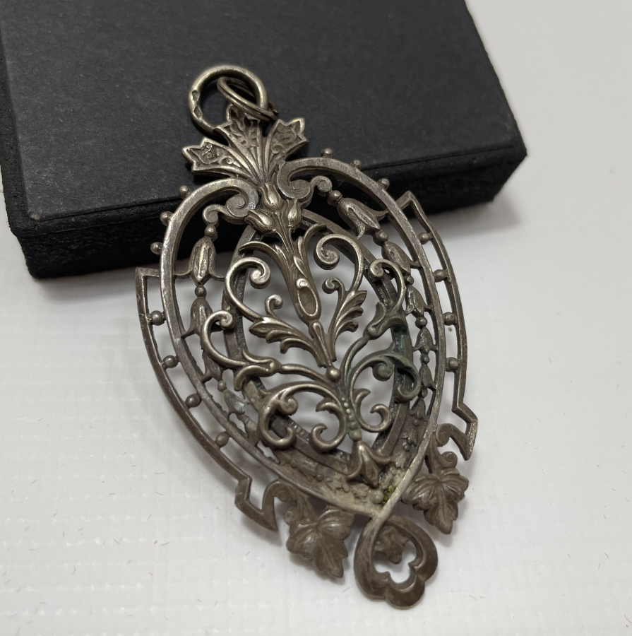 OSMANLI DÖNEMİ RUMİ MOTİFLİ BÜYÜK BOY KOLYE UCU