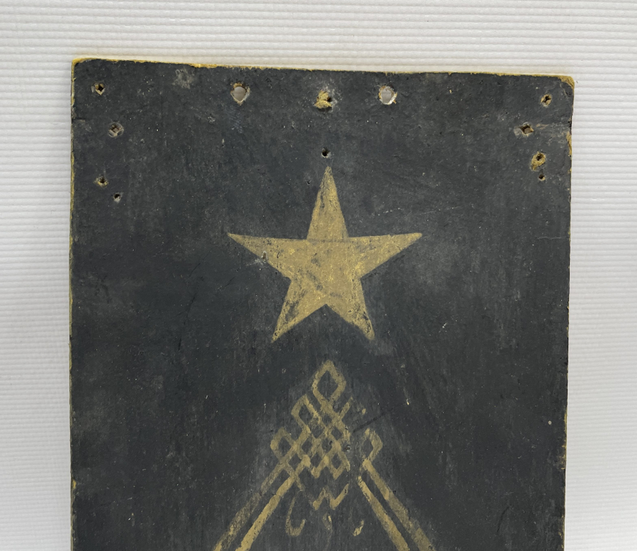 OSMANLI DÖNEMİ TEKKE İŞİ HAT LEVHA