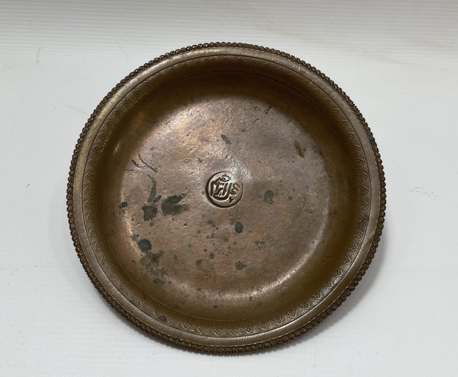 OSMANLI DÖNEMİ ÜZERİ OSMANLICA YAZILI SÜLEYMANİYE İŞİ İFTARİYELİK