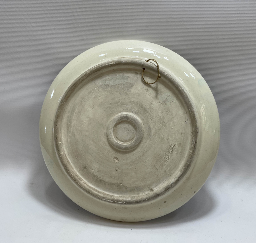 ÜZERİ AYET EL KÜRSİ YAZILI KÜTAHYA DUVAR TABAĞI