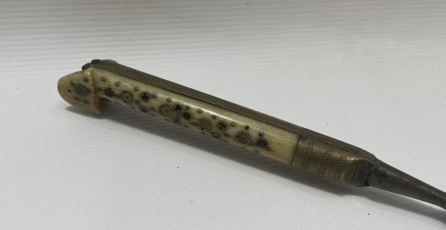 OSMANLI DÖNEMİ BOSNA İŞİ NADİR FORMDA ÇATAL