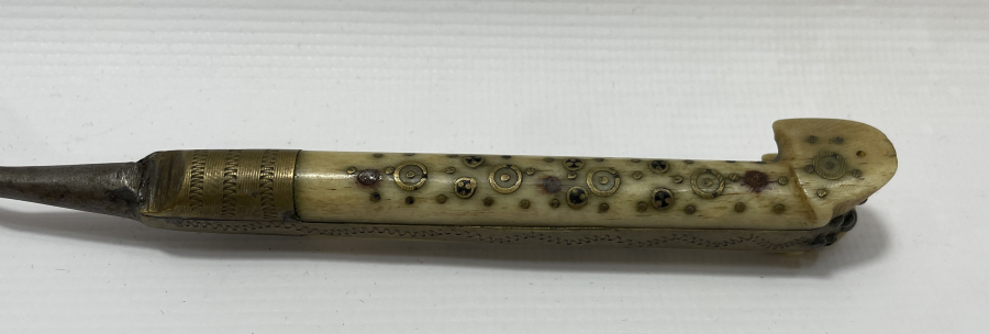 OSMANLI DÖNEMİ BOSNA İŞİ NADİR FORMDA ÇATAL