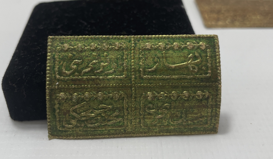 OSMANLI DÖNEMİ KOLONYA ETİKETLERİ