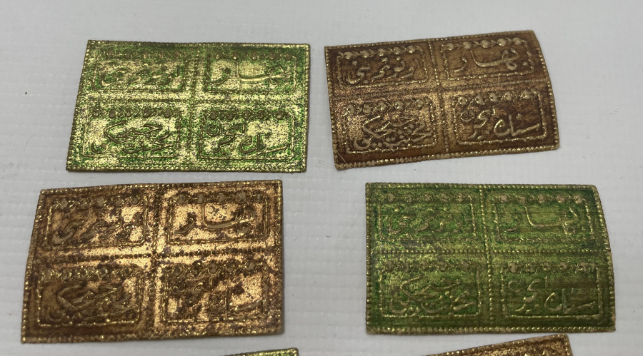 OSMANLI DÖNEMİ KOLONYA ETİKETLERİ