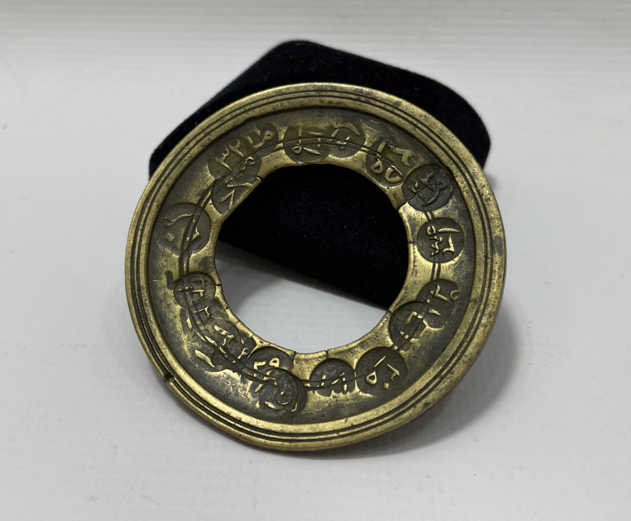 OSMANLI DÖNEMİ NADİR DİRHEM