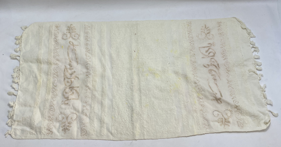 OSMANLI DÖNEMİ OSMANLICA BURSA YADİGARI YAZILI NADİR HAVLU