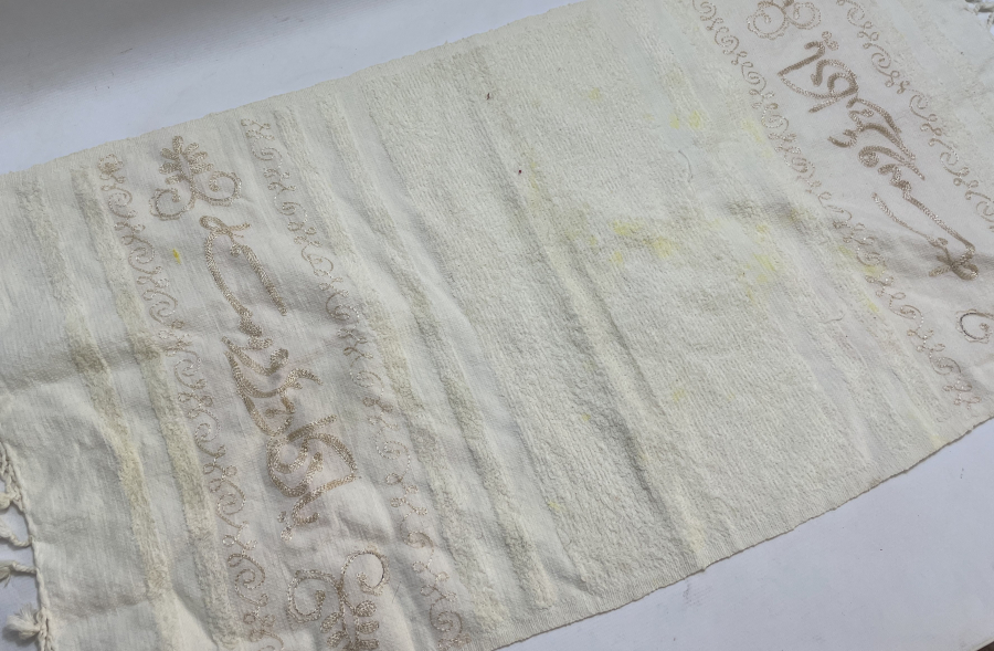 OSMANLI DÖNEMİ OSMANLICA BURSA YADİGARI YAZILI NADİR HAVLU