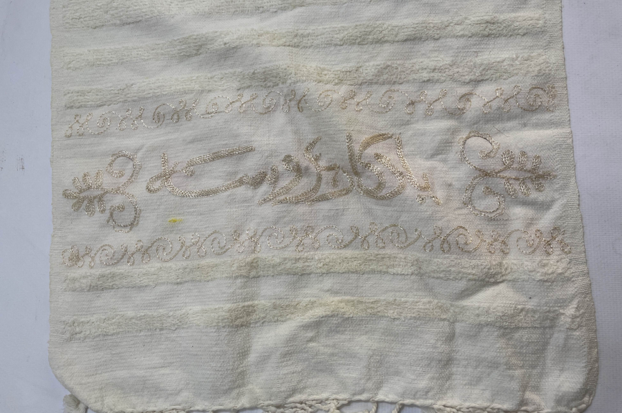 OSMANLI DÖNEMİ OSMANLICA BURSA YADİGARI YAZILI NADİR HAVLU