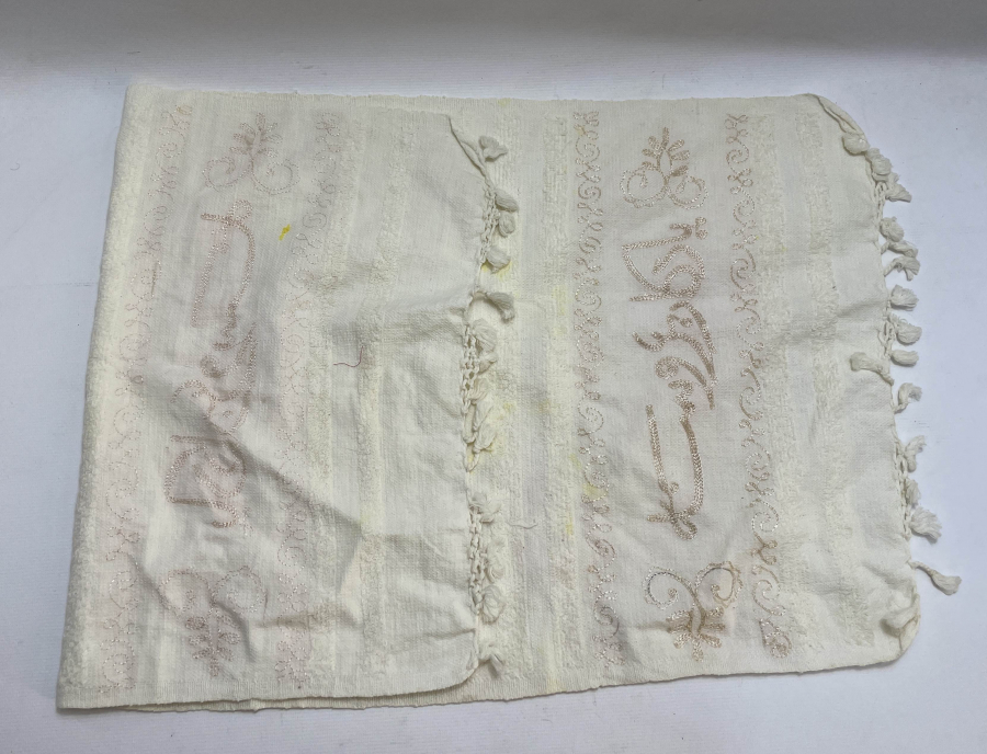 OSMANLI DÖNEMİ OSMANLICA BURSA YADİGARI YAZILI NADİR HAVLU