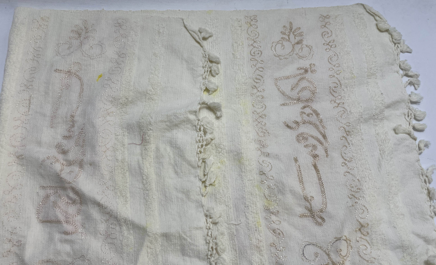 OSMANLI DÖNEMİ OSMANLICA BURSA YADİGARI YAZILI NADİR HAVLU