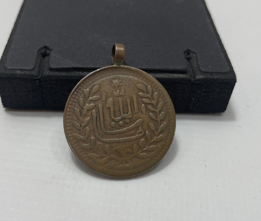 OSMANLI DÖNEMİ SÜNNET MAŞALLAHI