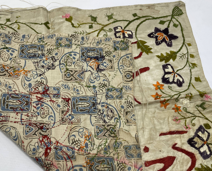 OSMANLI DÖNEMİ ÜZERİ İŞLEMELİ VE YAZILI PANO