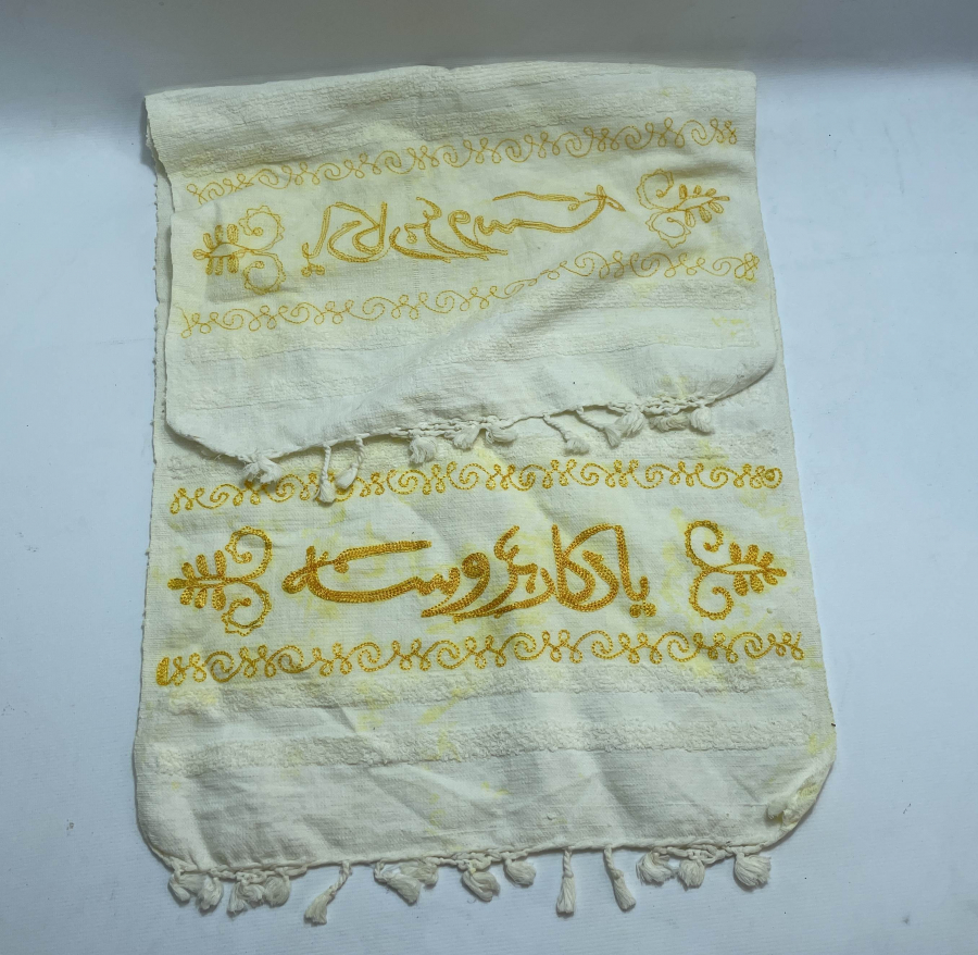 OSMANLI DÖNEMİ ÜZERİ OSMANLICA  BURSA YADİGARI YAZILI HAVLU