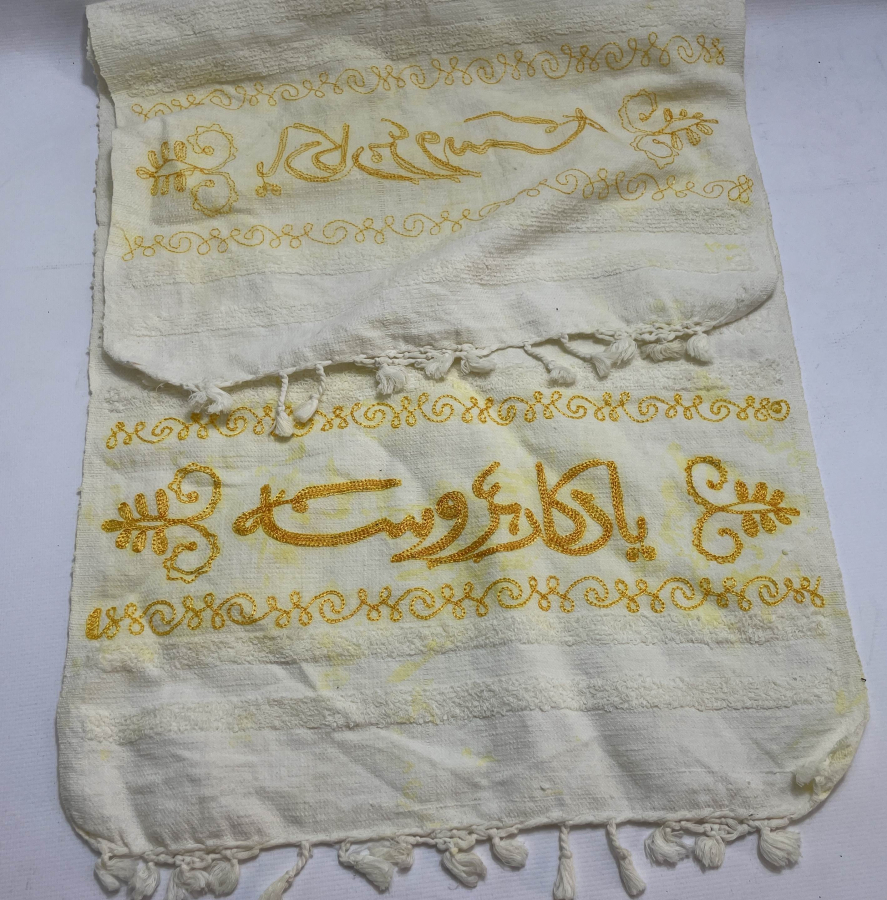 OSMANLI DÖNEMİ ÜZERİ OSMANLICA  BURSA YADİGARI YAZILI HAVLU