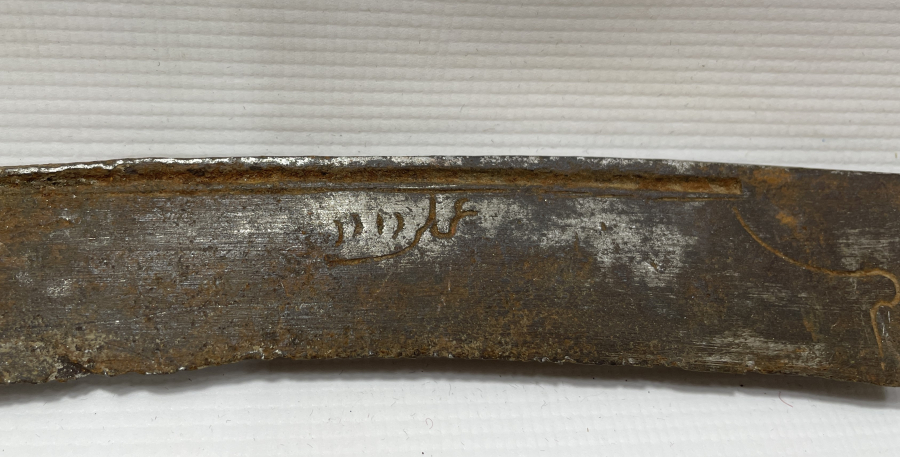 ÜZERİ OSMANLICA YAZILI KUŞAK SALDIRMASI