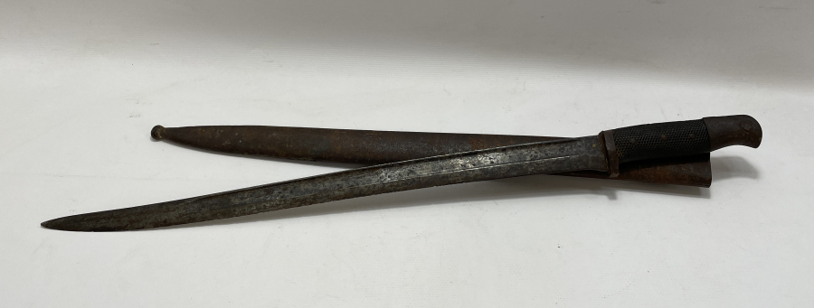 1. DÜNYA SAVAŞI DÖNEMİ NADİR YATAĞAN SÜNGÜ