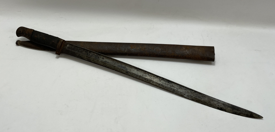 1. DÜNYA SAVAŞI DÖNEMİ NADİR YATAĞAN SÜNGÜ