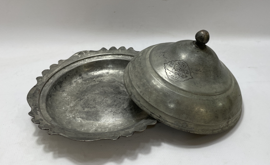 ABDURRAHMAN PAŞAYA AİT OSMANLI DÖNEMİ KAPAKLI SAHAN