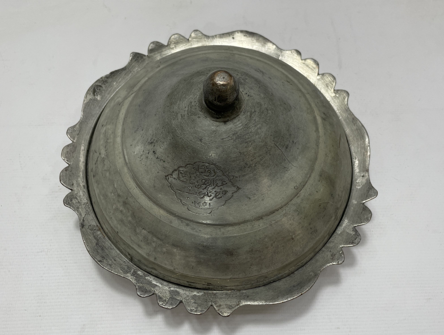 ABDURRAHMAN PAŞAYA AİT OSMANLI DÖNEMİ KAPAKLI SAHAN