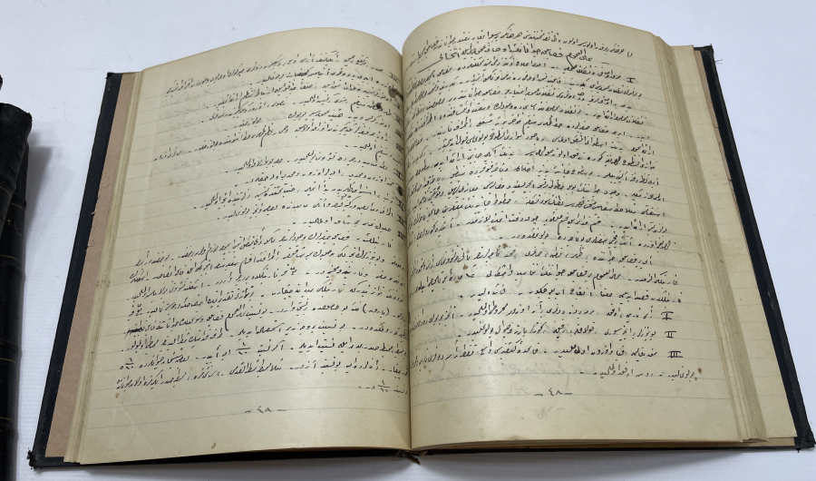 OSMANLI DÖNEMİ ÇOK NADİR BAYTARLIK ÜZERİNE YAZILMIŞ EL YAZMA 5 ADET ESER