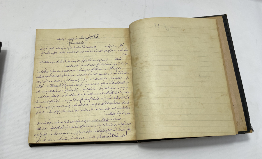 OSMANLI DÖNEMİ ÇOK NADİR BAYTARLIK ÜZERİNE YAZILMIŞ EL YAZMA 5 ADET ESER