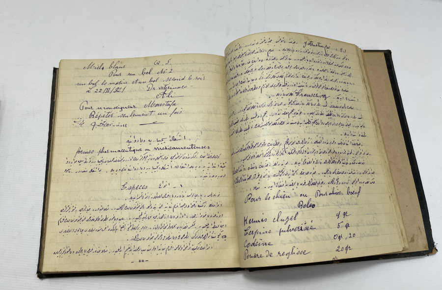 OSMANLI DÖNEMİ ÇOK NADİR BAYTARLIK ÜZERİNE YAZILMIŞ EL YAZMA 5 ADET ESER