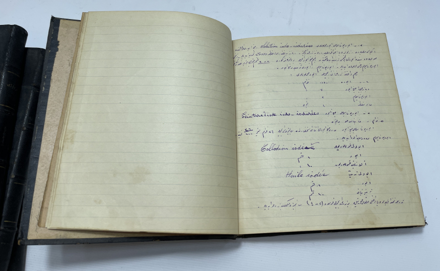 OSMANLI DÖNEMİ ÇOK NADİR BAYTARLIK ÜZERİNE YAZILMIŞ EL YAZMA 5 ADET ESER