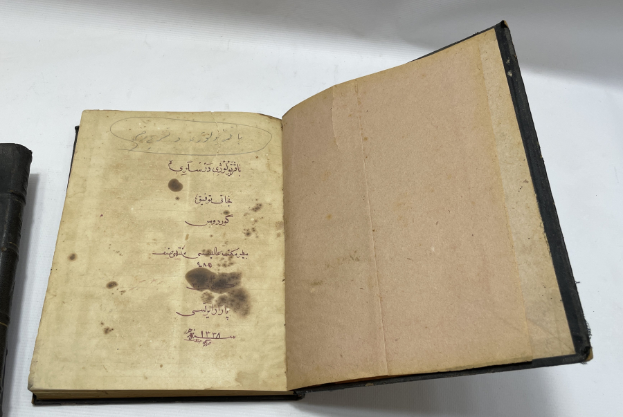 OSMANLI DÖNEMİ ÇOK NADİR BAYTARLIK ÜZERİNE YAZILMIŞ EL YAZMA 5 ADET ESER