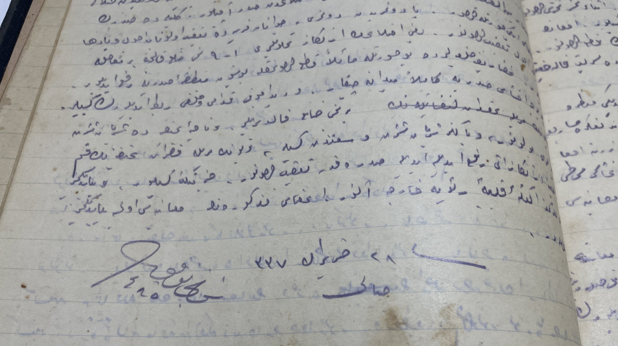 OSMANLI DÖNEMİ ÇOK NADİR BAYTARLIK ÜZERİNE YAZILMIŞ EL YAZMA 5 ADET ESER