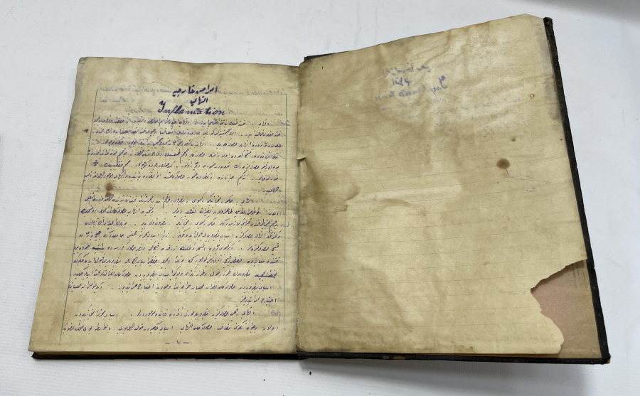 OSMANLI DÖNEMİ ÇOK NADİR BAYTARLIK ÜZERİNE YAZILMIŞ EL YAZMA 5 ADET ESER