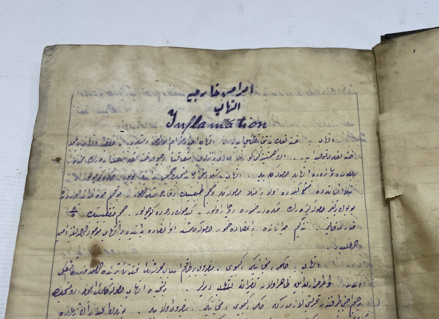 OSMANLI DÖNEMİ ÇOK NADİR BAYTARLIK ÜZERİNE YAZILMIŞ EL YAZMA 5 ADET ESER