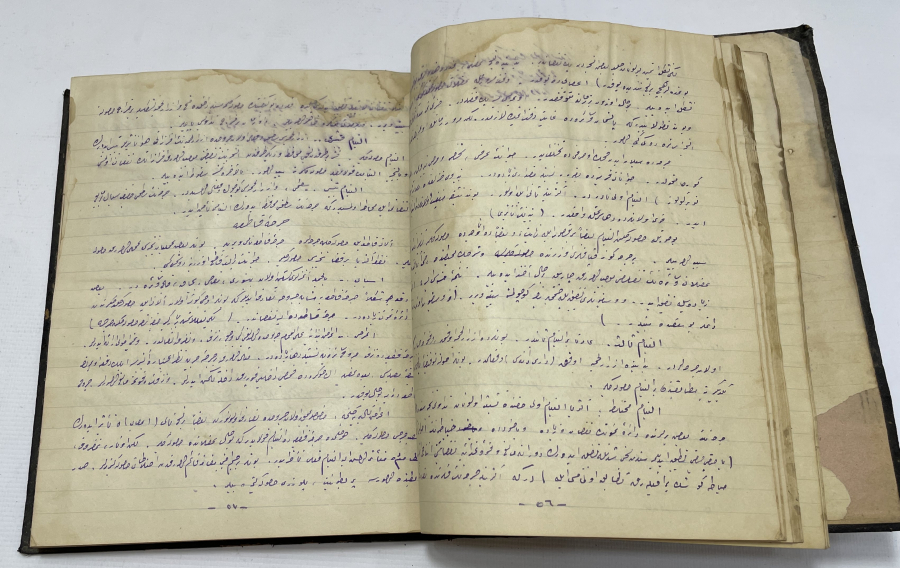 OSMANLI DÖNEMİ ÇOK NADİR BAYTARLIK ÜZERİNE YAZILMIŞ EL YAZMA 5 ADET ESER