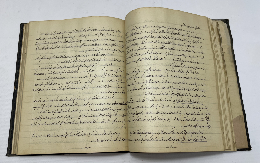 OSMANLI DÖNEMİ ÇOK NADİR BAYTARLIK ÜZERİNE YAZILMIŞ EL YAZMA 5 ADET ESER