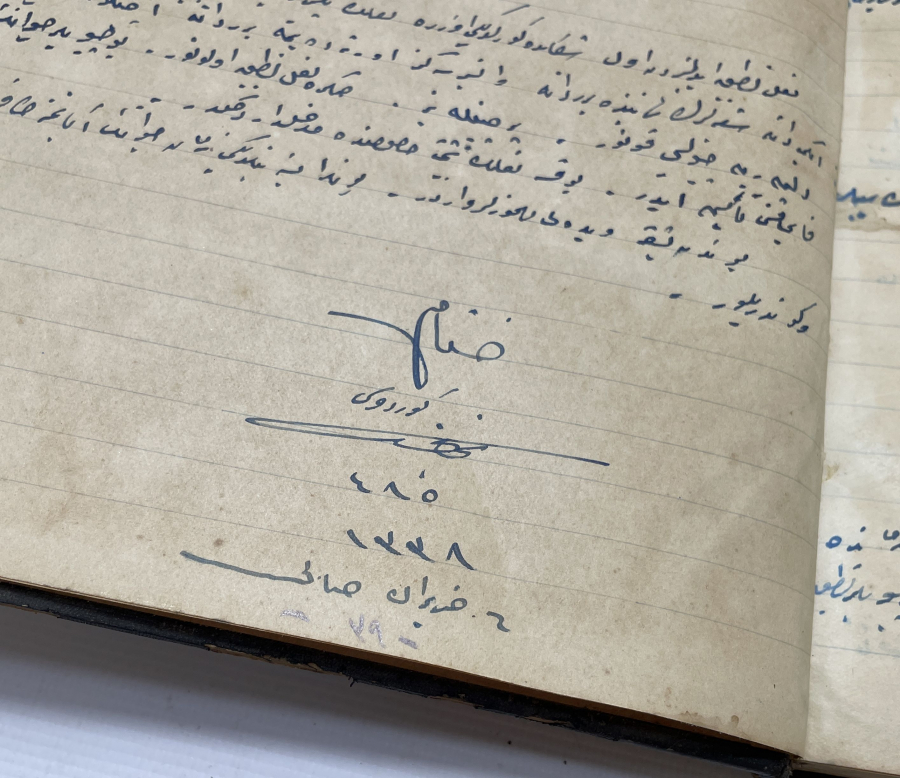 OSMANLI DÖNEMİ ÇOK NADİR BAYTARLIK ÜZERİNE YAZILMIŞ EL YAZMA 5 ADET ESER