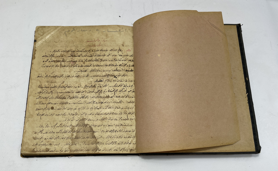 OSMANLI DÖNEMİ ÇOK NADİR BAYTARLIK ÜZERİNE YAZILMIŞ EL YAZMA 5 ADET ESER