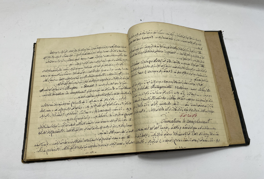 OSMANLI DÖNEMİ ÇOK NADİR BAYTARLIK ÜZERİNE YAZILMIŞ EL YAZMA 5 ADET ESER