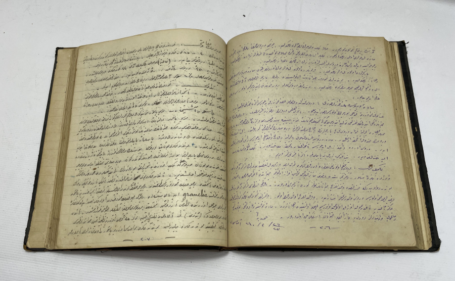 OSMANLI DÖNEMİ ÇOK NADİR BAYTARLIK ÜZERİNE YAZILMIŞ EL YAZMA 5 ADET ESER