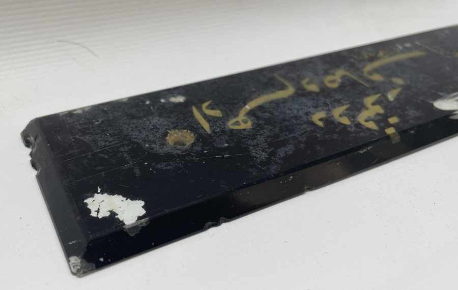 OSMANLI DÖNEMİ ÇOK NADİR DOKTOR TABELASI